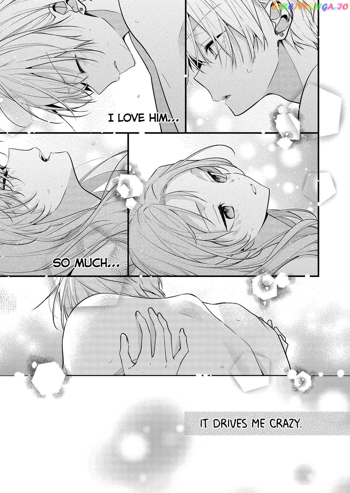 The Story of a Guy Who Fell in Love with His Friend’s Sister chapter 25 - page 8