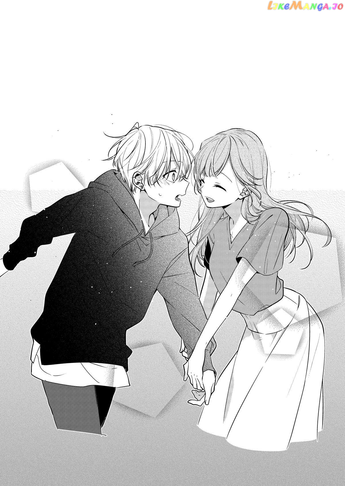 The Story of a Guy Who Fell in Love with His Friend’s Sister chapter 25 - page 9