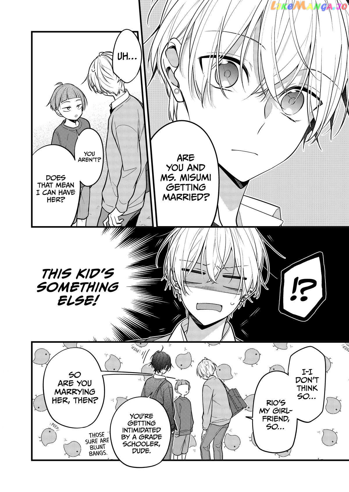 The Story of a Guy Who Fell in Love with His Friend’s Sister chapter 26 - page 3