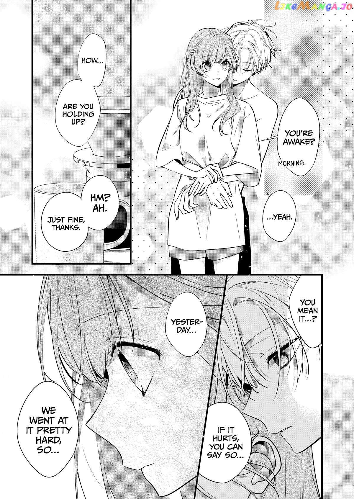 The Story of a Guy Who Fell in Love with His Friend’s Sister chapter 27 - page 2