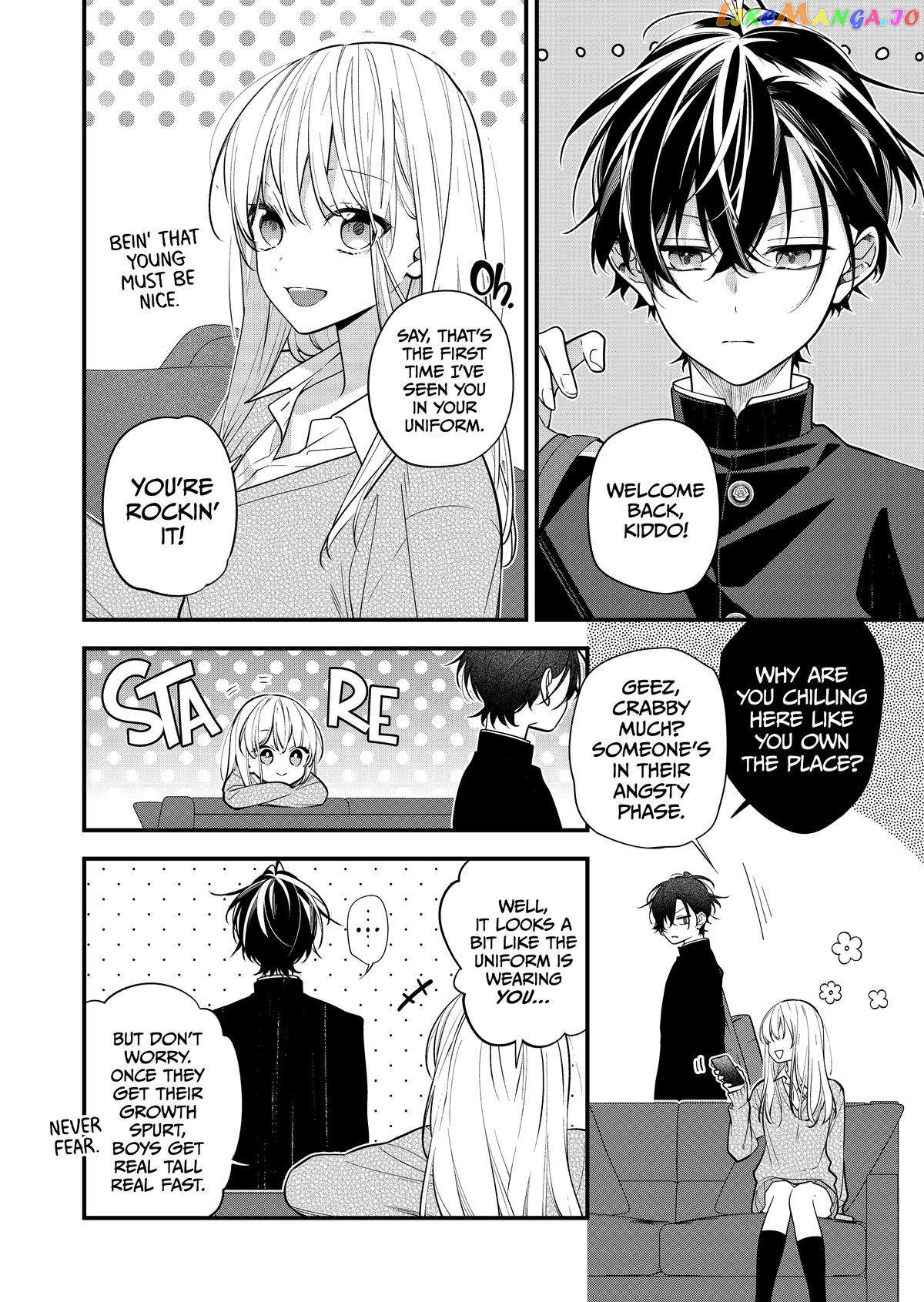 The Story of a Guy Who Fell in Love with His Friend’s Sister chapter 28 - page 1
