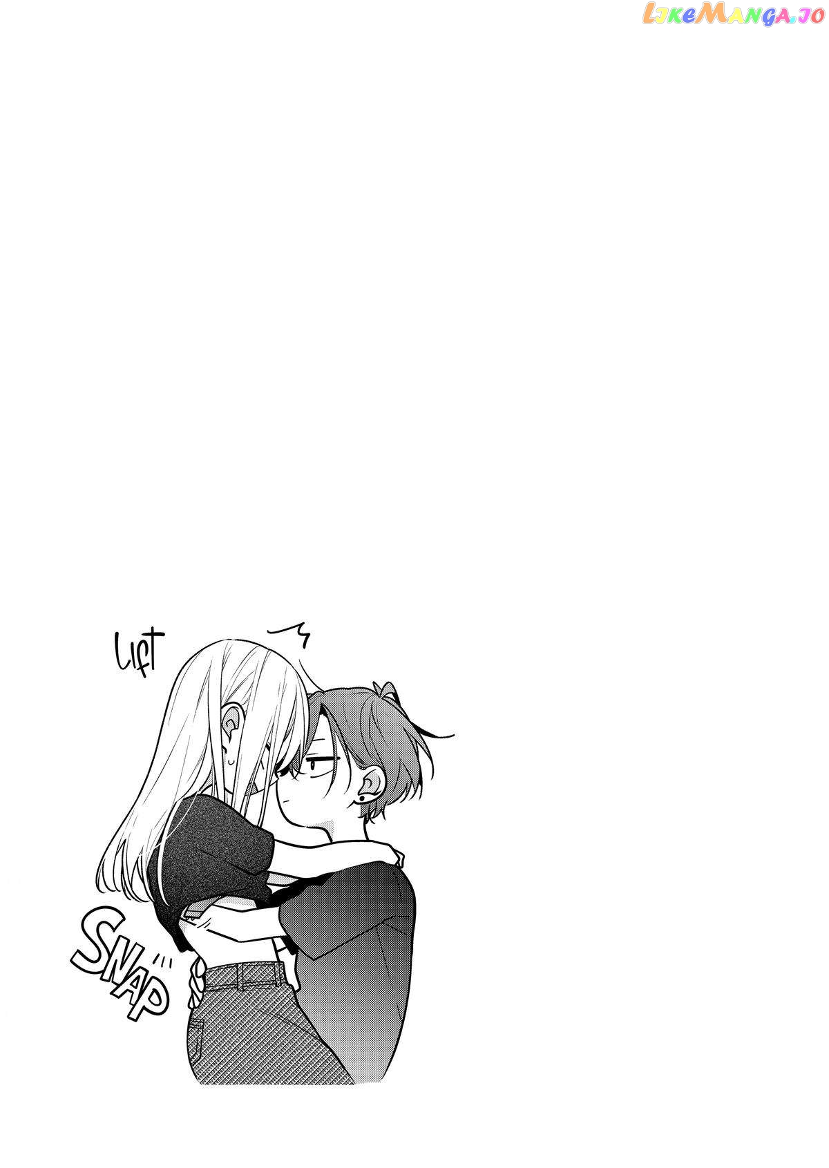 The Story of a Guy Who Fell in Love with His Friend’s Sister chapter 29 - page 2