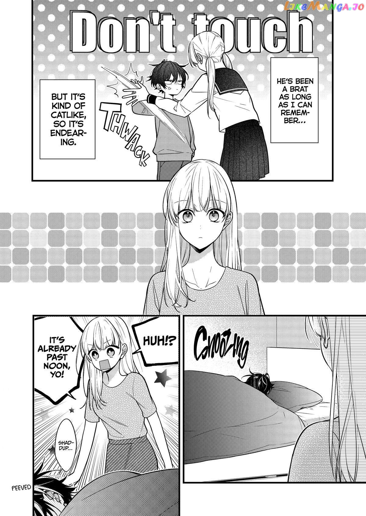 The Story of a Guy Who Fell in Love with His Friend’s Sister chapter 29 - page 3