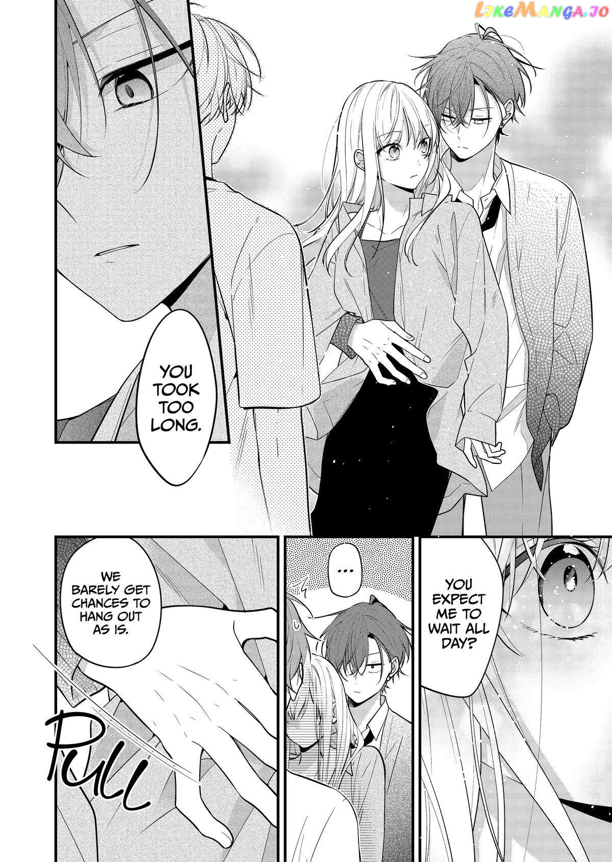 The Story of a Guy Who Fell in Love with His Friend’s Sister chapter 31 - page 3