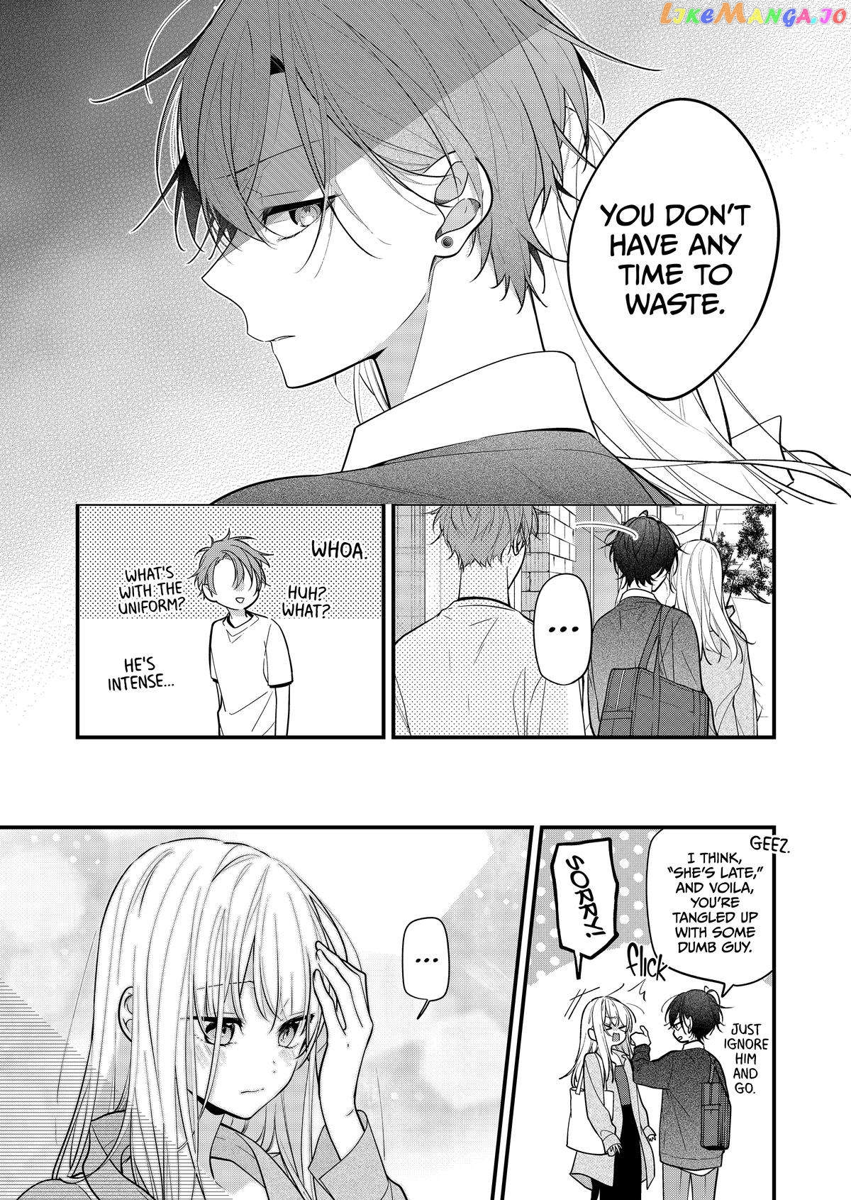 The Story of a Guy Who Fell in Love with His Friend’s Sister chapter 31 - page 4