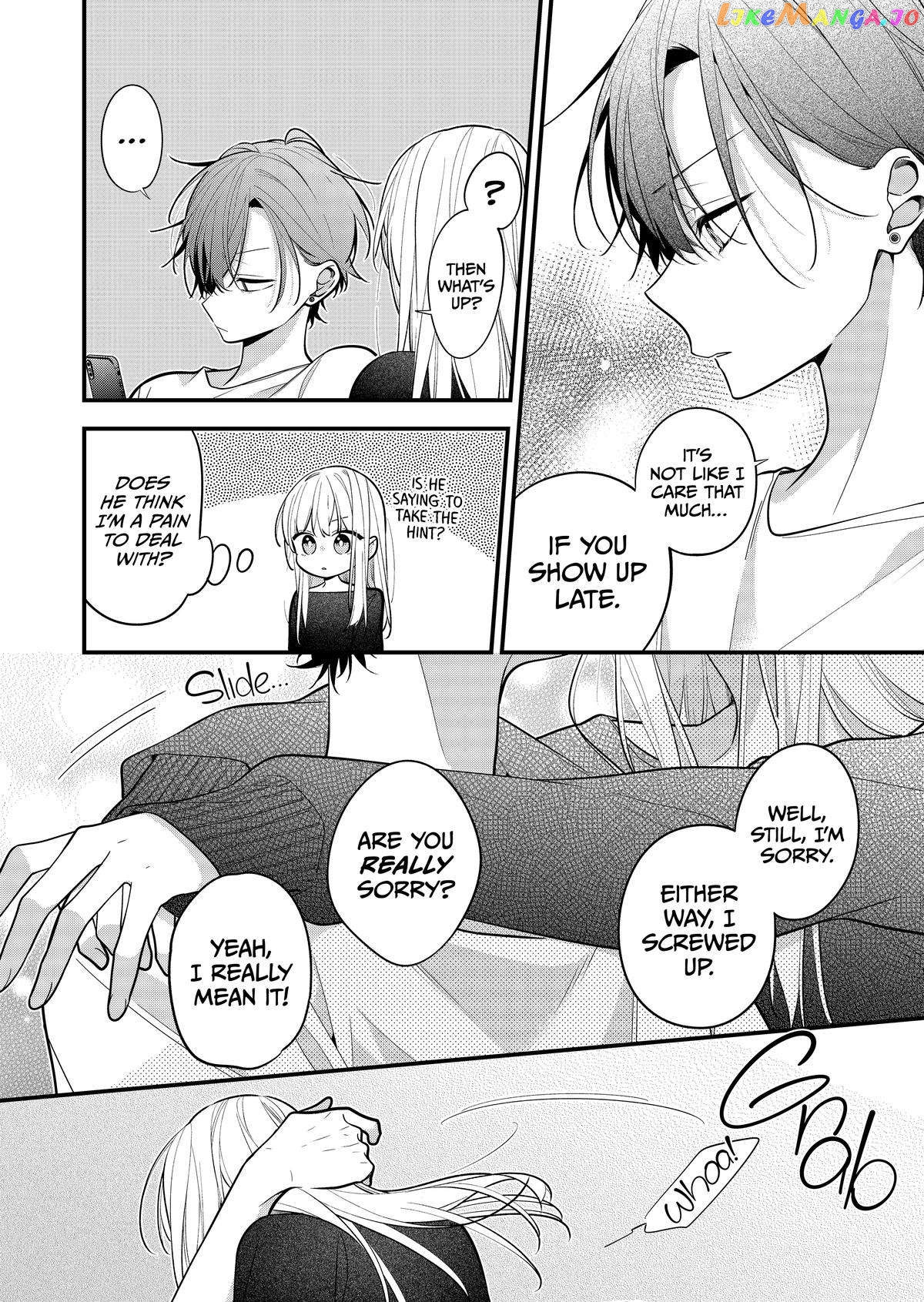 The Story of a Guy Who Fell in Love with His Friend’s Sister chapter 32 - page 2