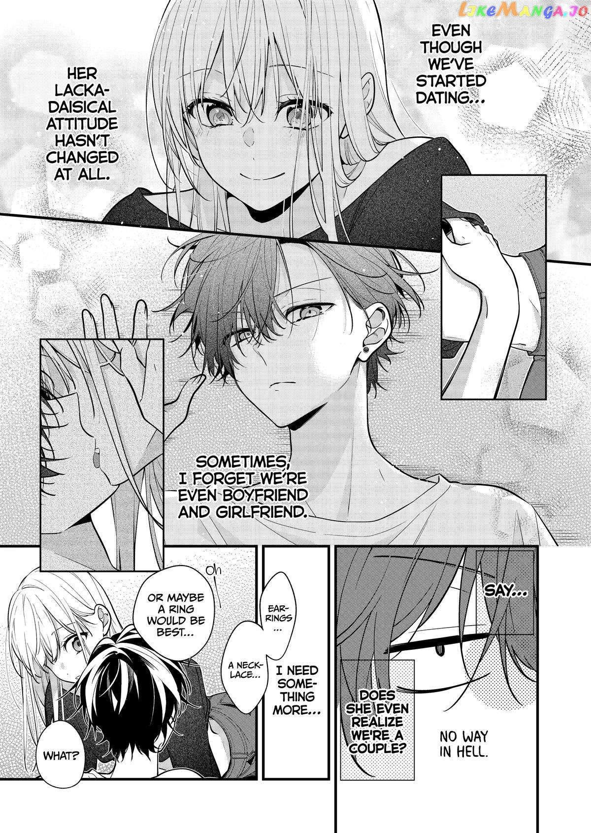 The Story of a Guy Who Fell in Love with His Friend’s Sister chapter 32 - page 3