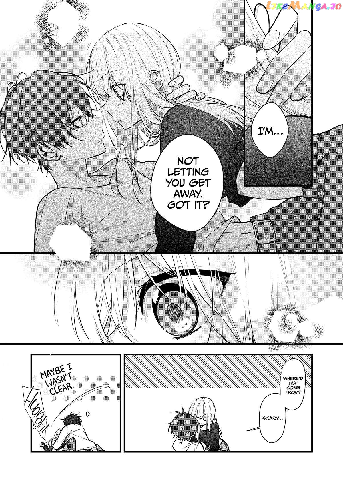 The Story of a Guy Who Fell in Love with His Friend’s Sister chapter 32 - page 4