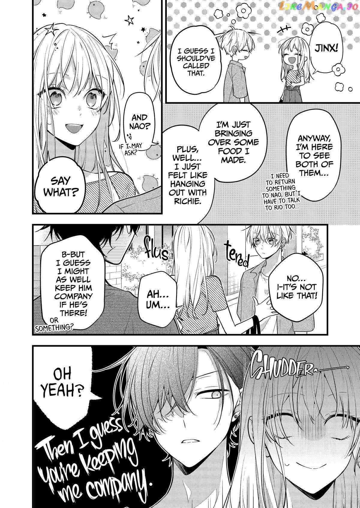 The Story of a Guy Who Fell in Love with His Friend’s Sister chapter 34 - page 2