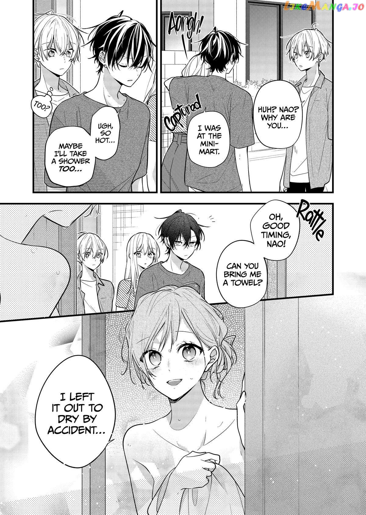 The Story of a Guy Who Fell in Love with His Friend’s Sister chapter 34 - page 3