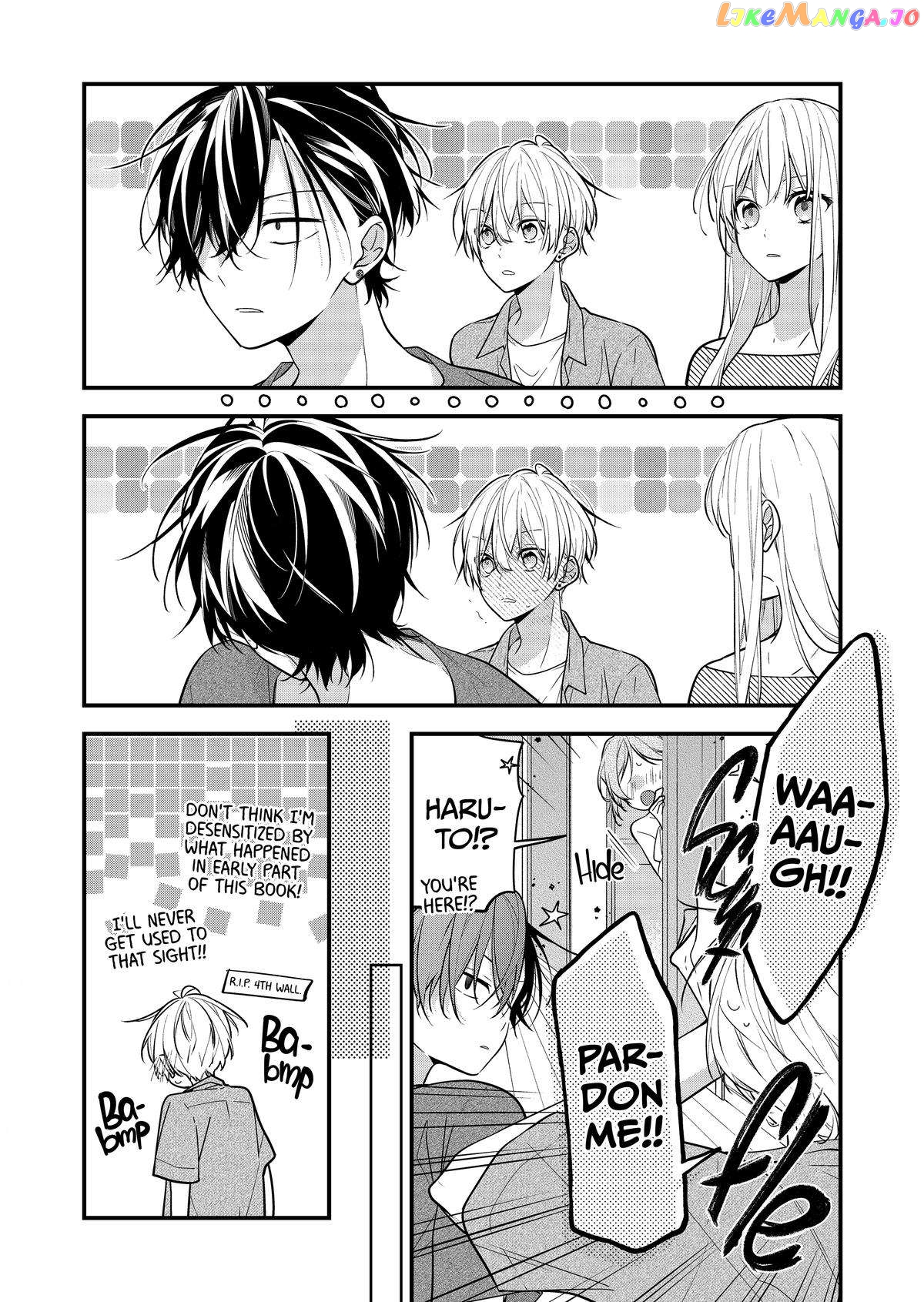 The Story of a Guy Who Fell in Love with His Friend’s Sister chapter 34 - page 4