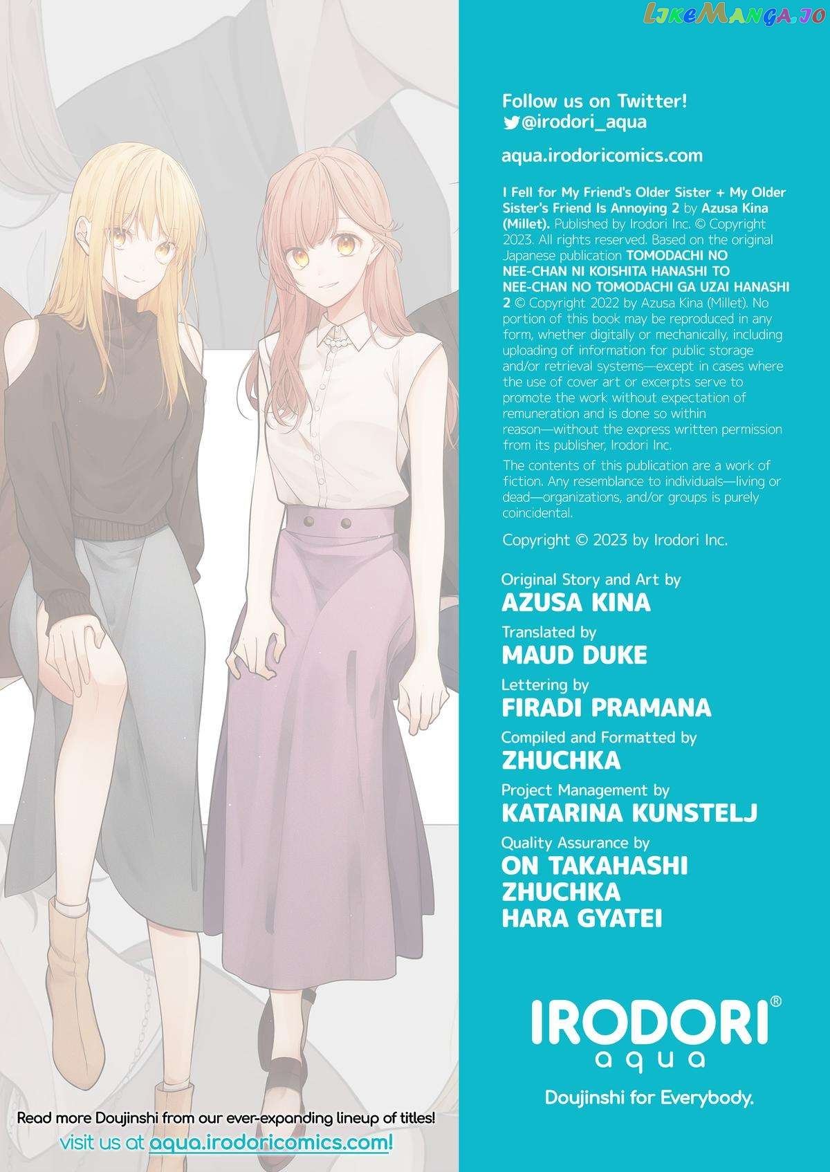 The Story of a Guy Who Fell in Love with His Friend’s Sister chapter 34 - page 7
