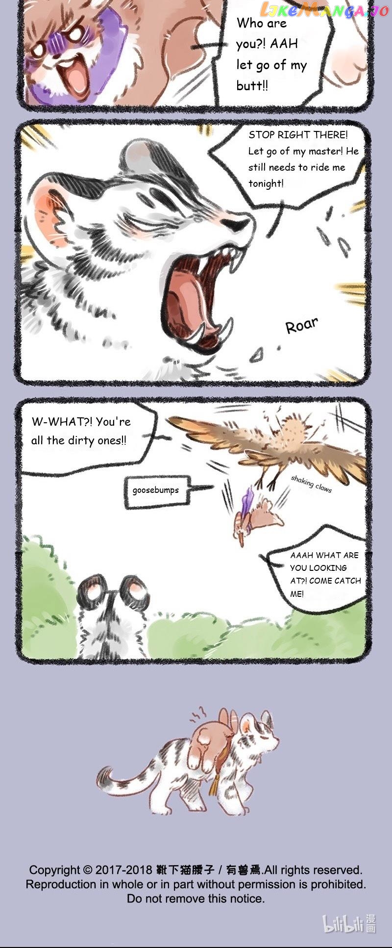 You Shou Yan chapter 116 - page 4
