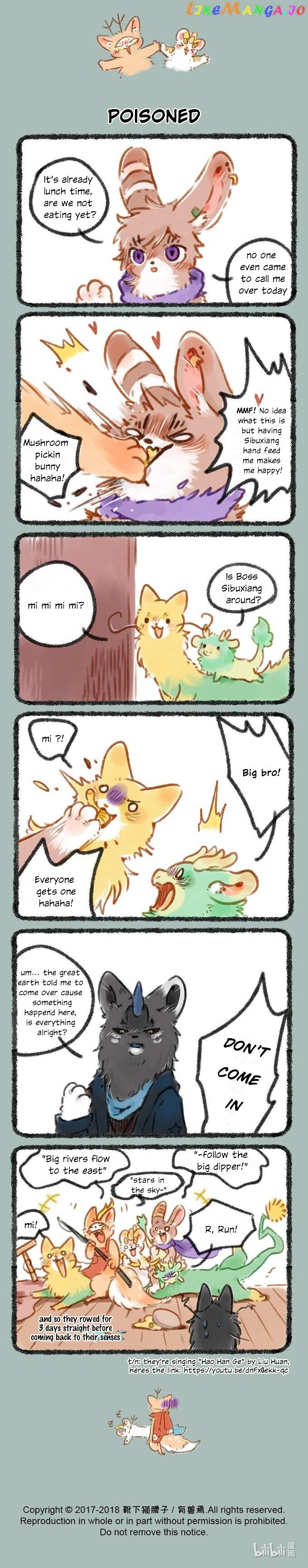 You Shou Yan chapter 63 - page 2