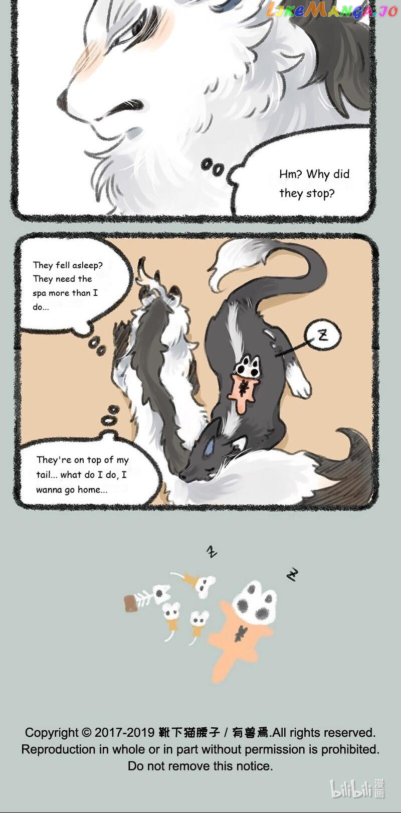 You Shou Yan chapter 185 - page 5