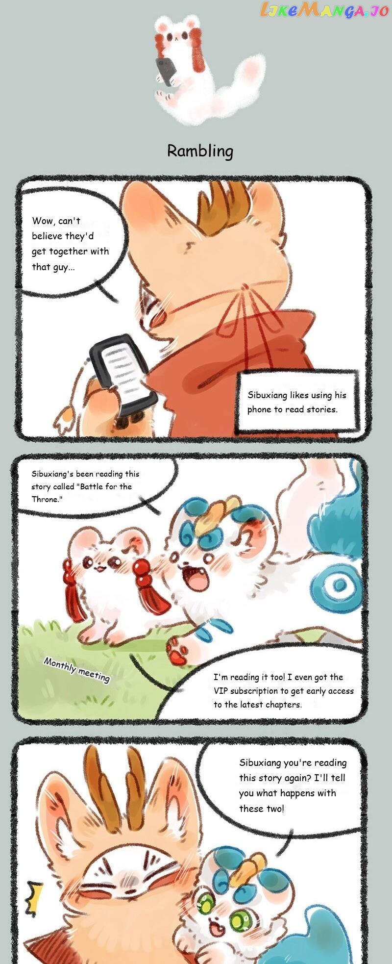 You Shou Yan chapter 195 - page 3