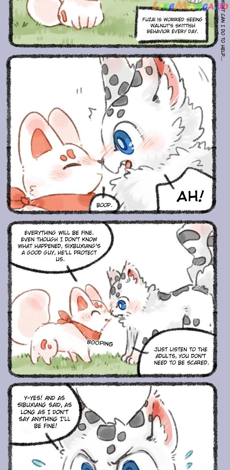 You Shou Yan Chapter 205 - page 4