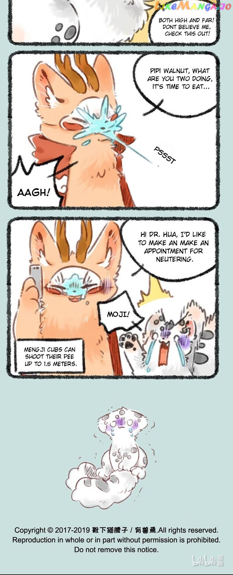 You Shou Yan Chapter 209 - page 4