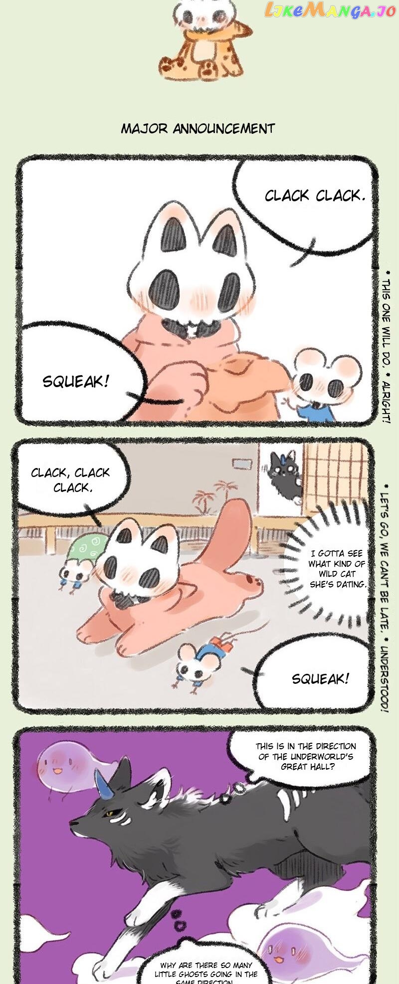 You Shou Yan Chapter 211 - page 3