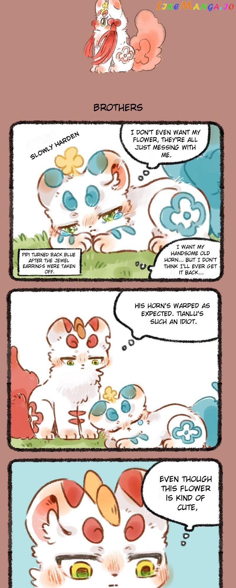 You Shou Yan Chapter 217 - page 3