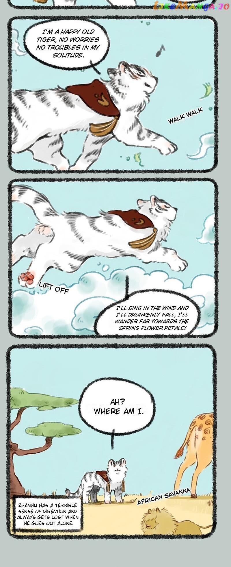 You Shou Yan Chapter 219 - page 2
