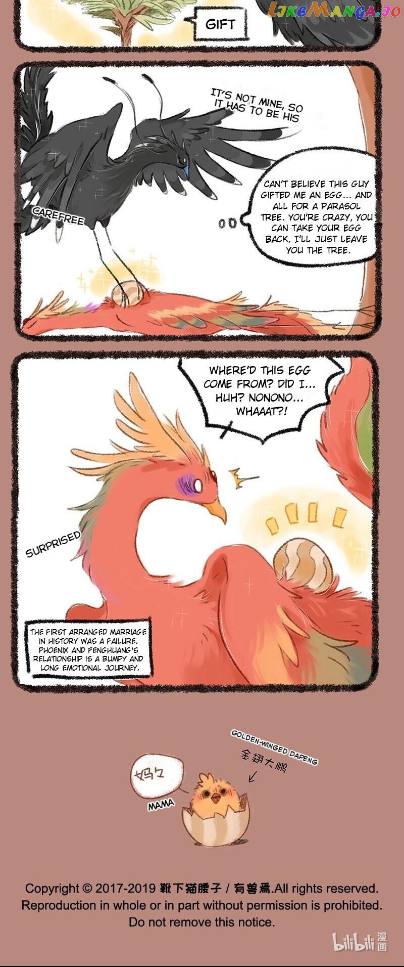 You Shou Yan Chapter 221 - page 4