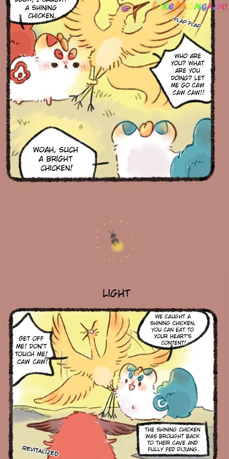 You Shou Yan Chapter 222 - page 3