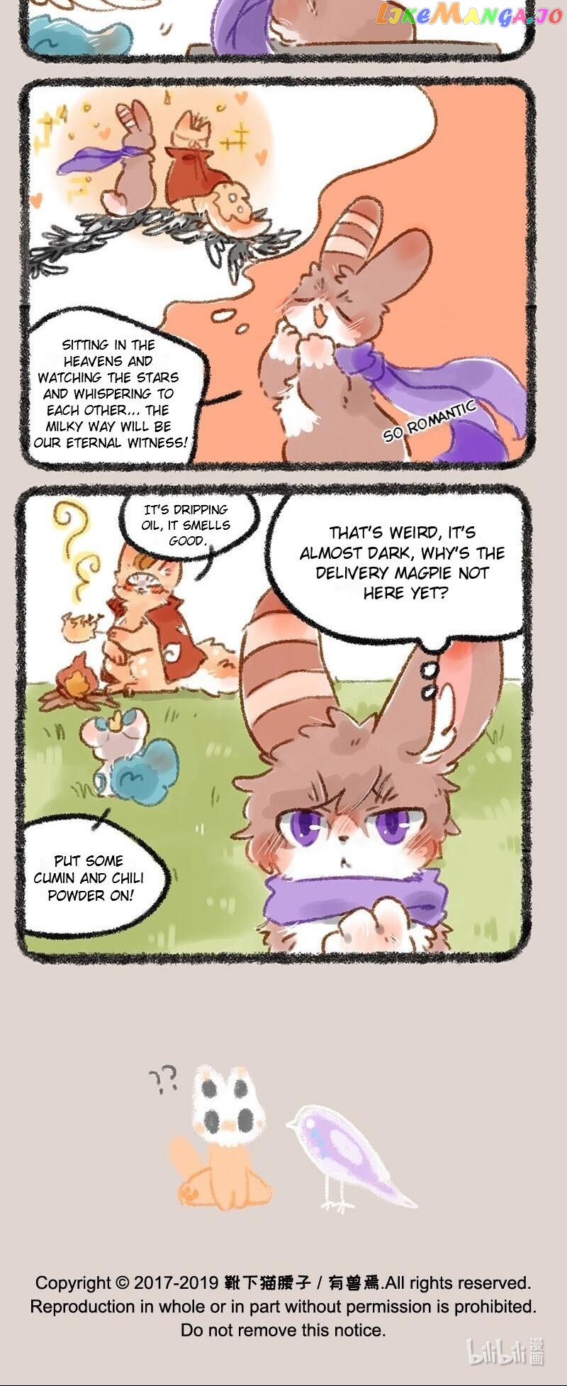 You Shou Yan Chapter 224 - page 4