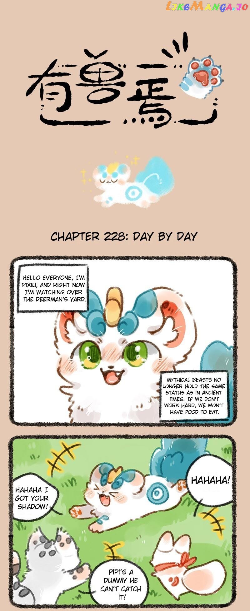 You Shou Yan Chapter 228 - page 1