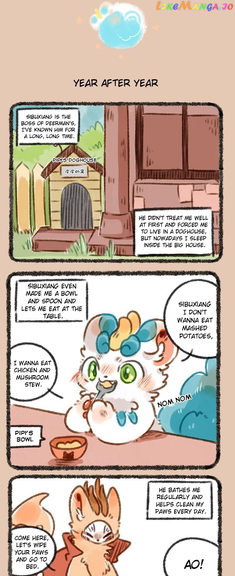 You Shou Yan Chapter 228 - page 3