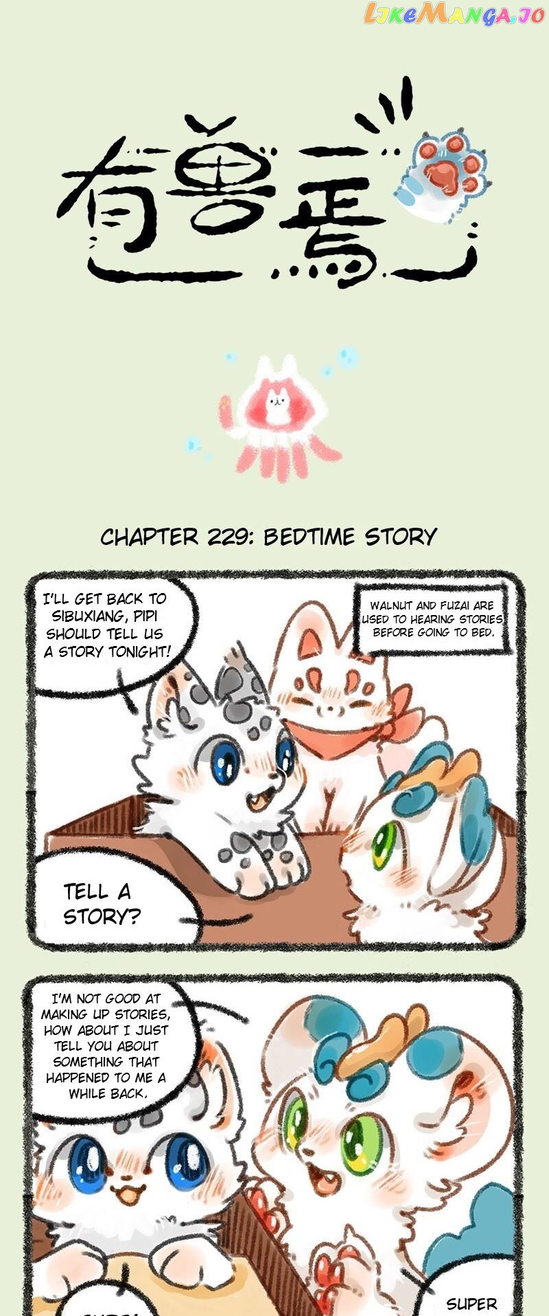 You Shou Yan Chapter 229 - page 1