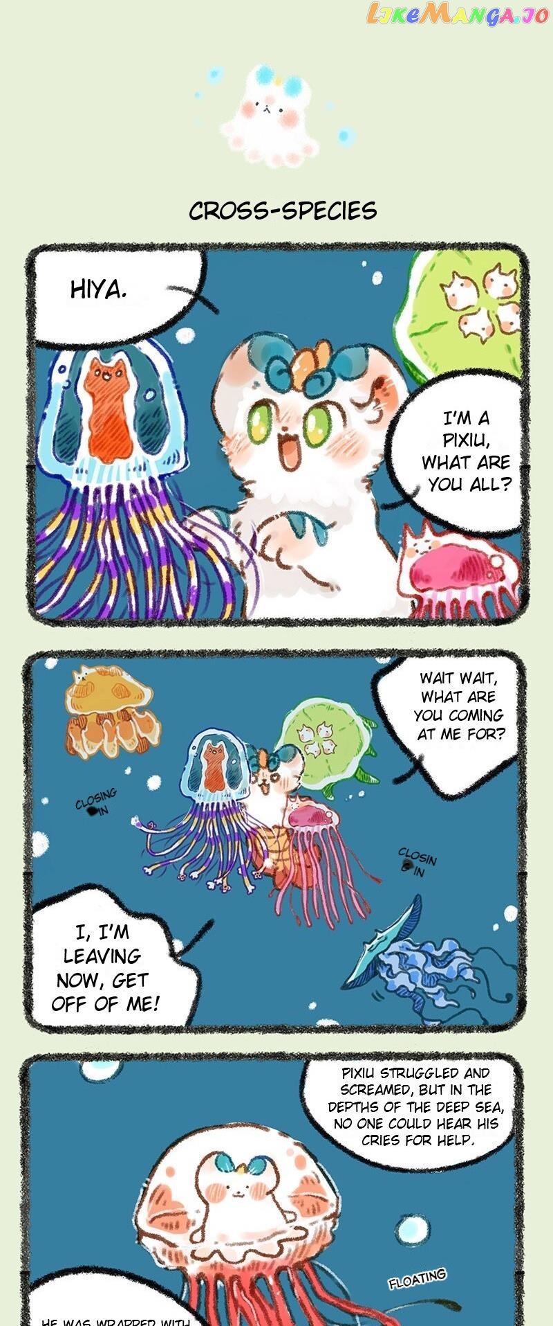 You Shou Yan Chapter 229 - page 3