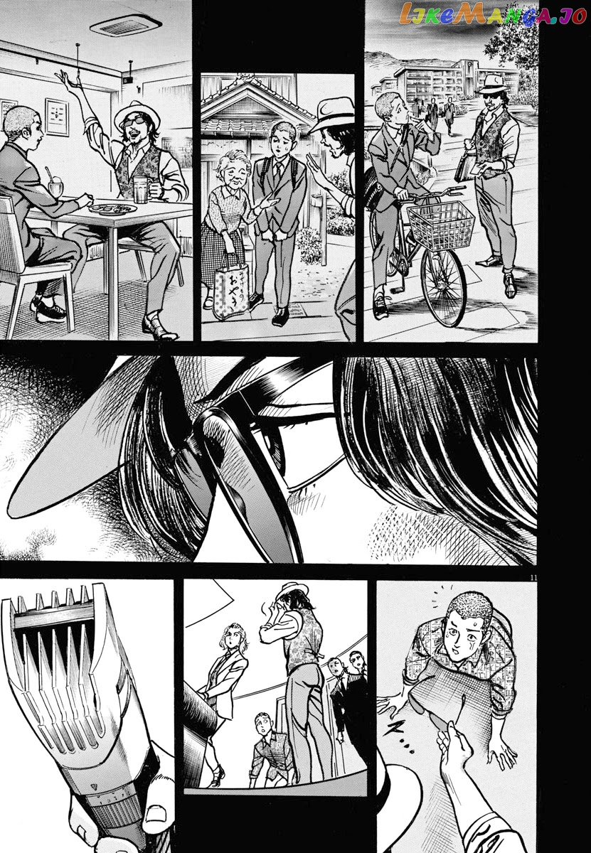 Trillion Game chapter 22 - page 11
