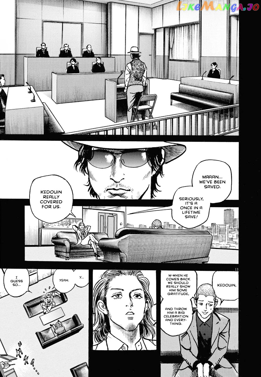Trillion Game chapter 22 - page 13