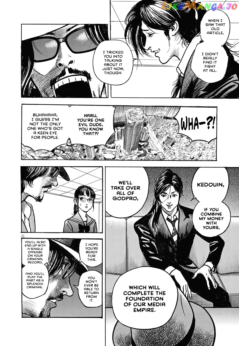 Trillion Game chapter 22 - page 20