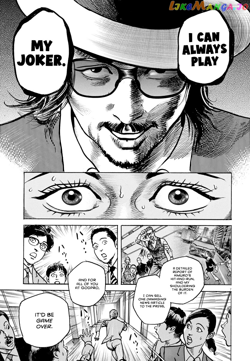 Trillion Game chapter 23 - page 9