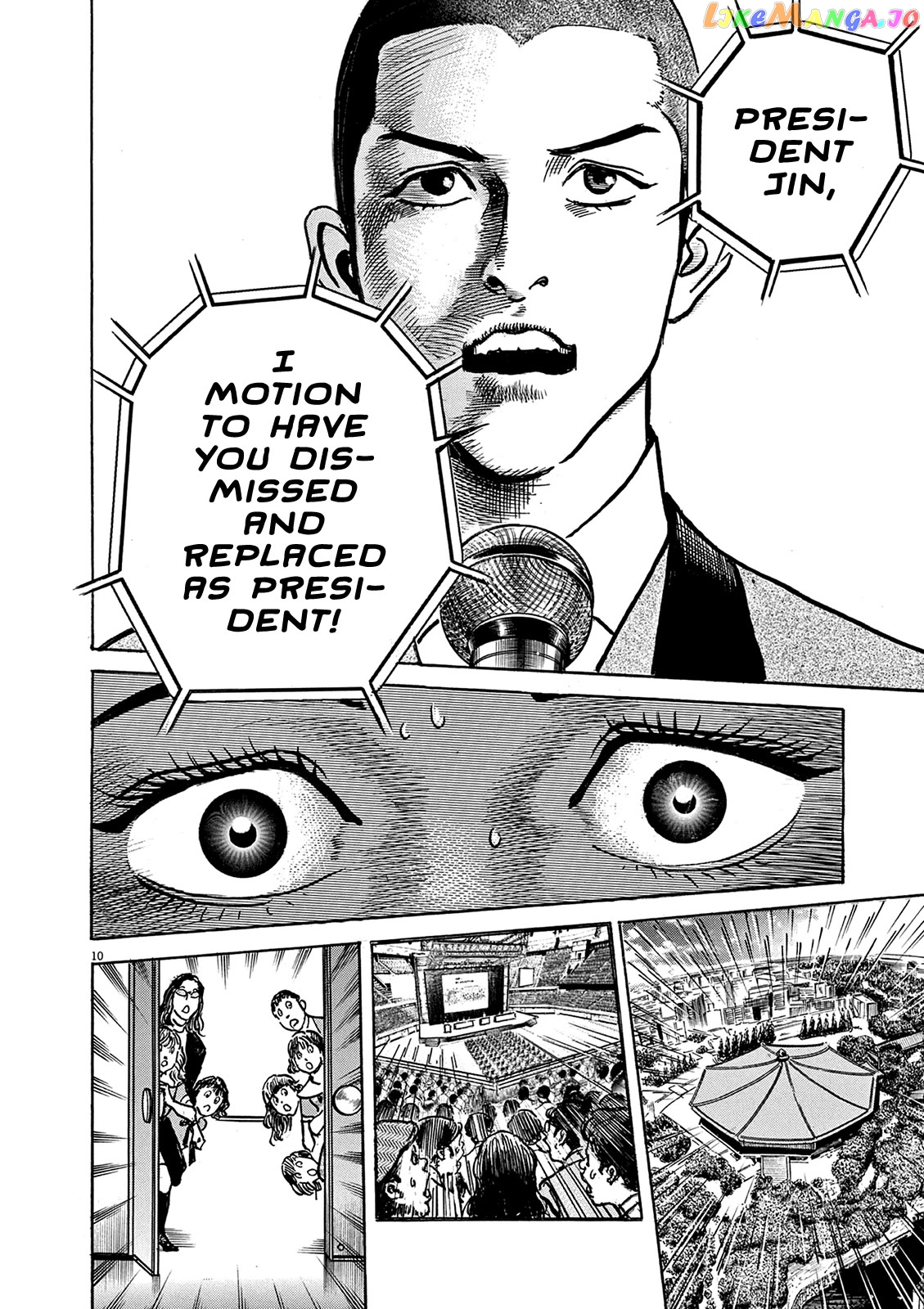 Trillion Game chapter 24 - page 11