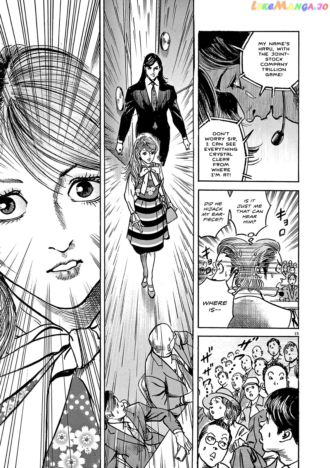 Trillion Game chapter 24 - page 16