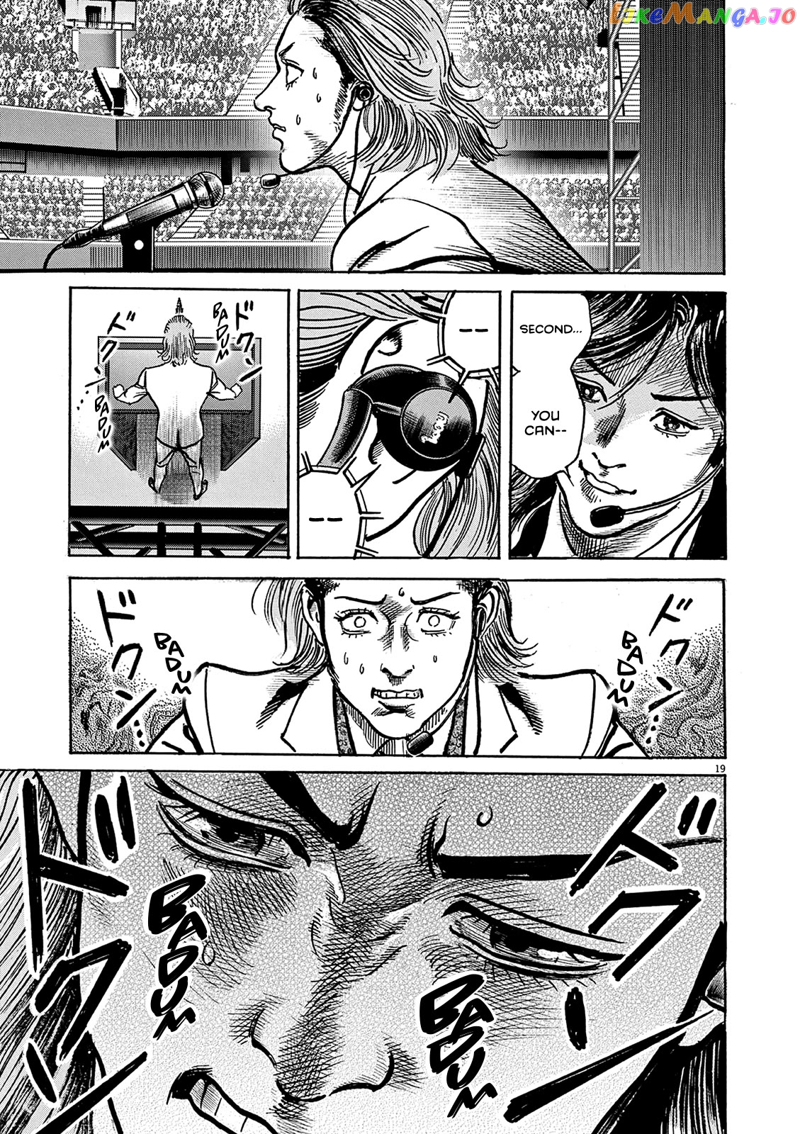 Trillion Game chapter 24 - page 20