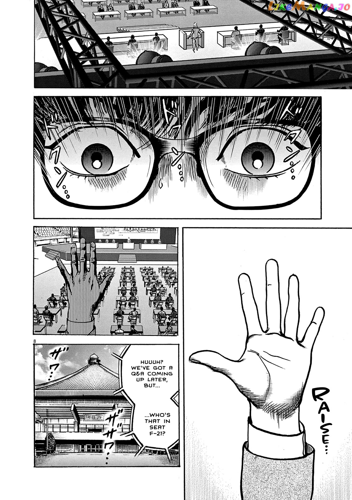 Trillion Game chapter 24 - page 9