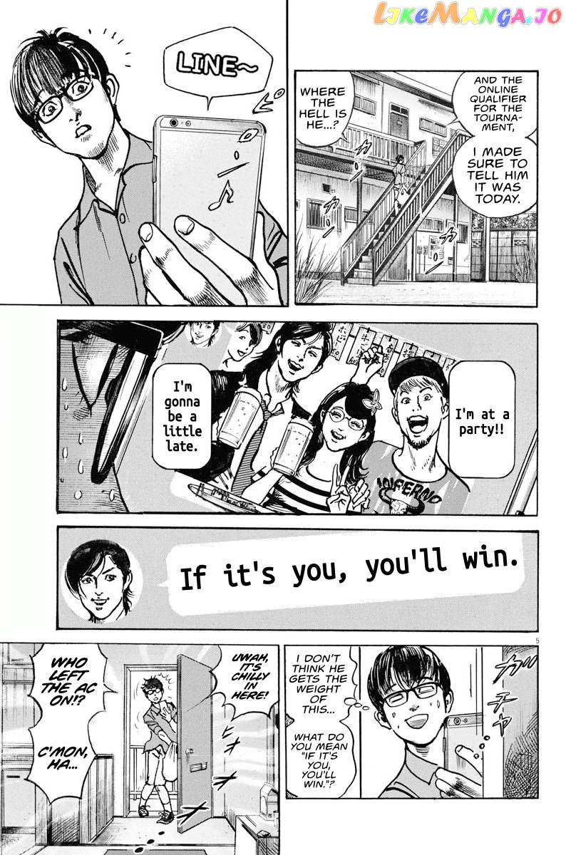 Trillion Game chapter 5 - page 5