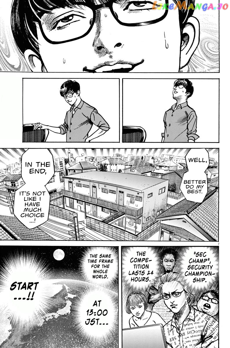 Trillion Game chapter 5 - page 7