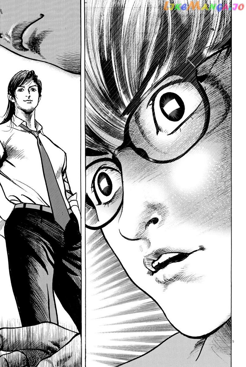 Trillion Game chapter 6 - page 4