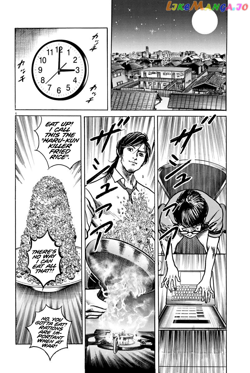 Trillion Game chapter 6 - page 5