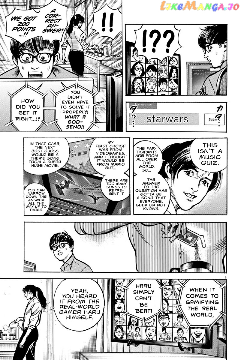 Trillion Game chapter 6 - page 8