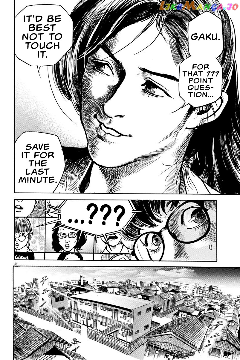 Trillion Game chapter 6 - page 9