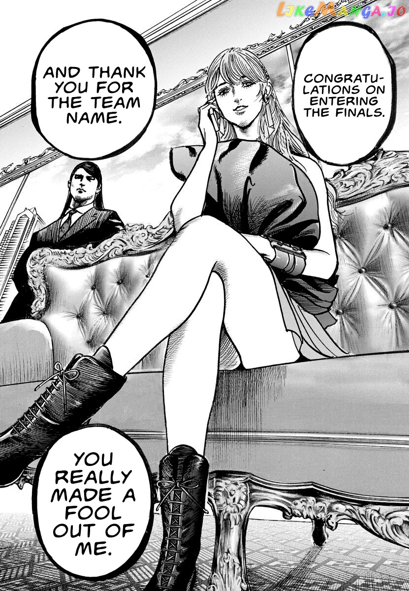 Trillion Game chapter 7 - page 4