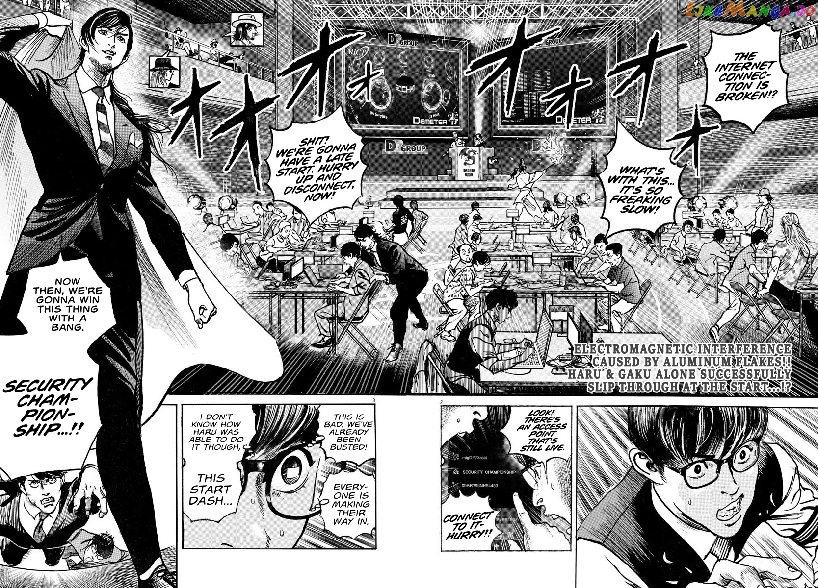 Trillion Game chapter 9 - page 2