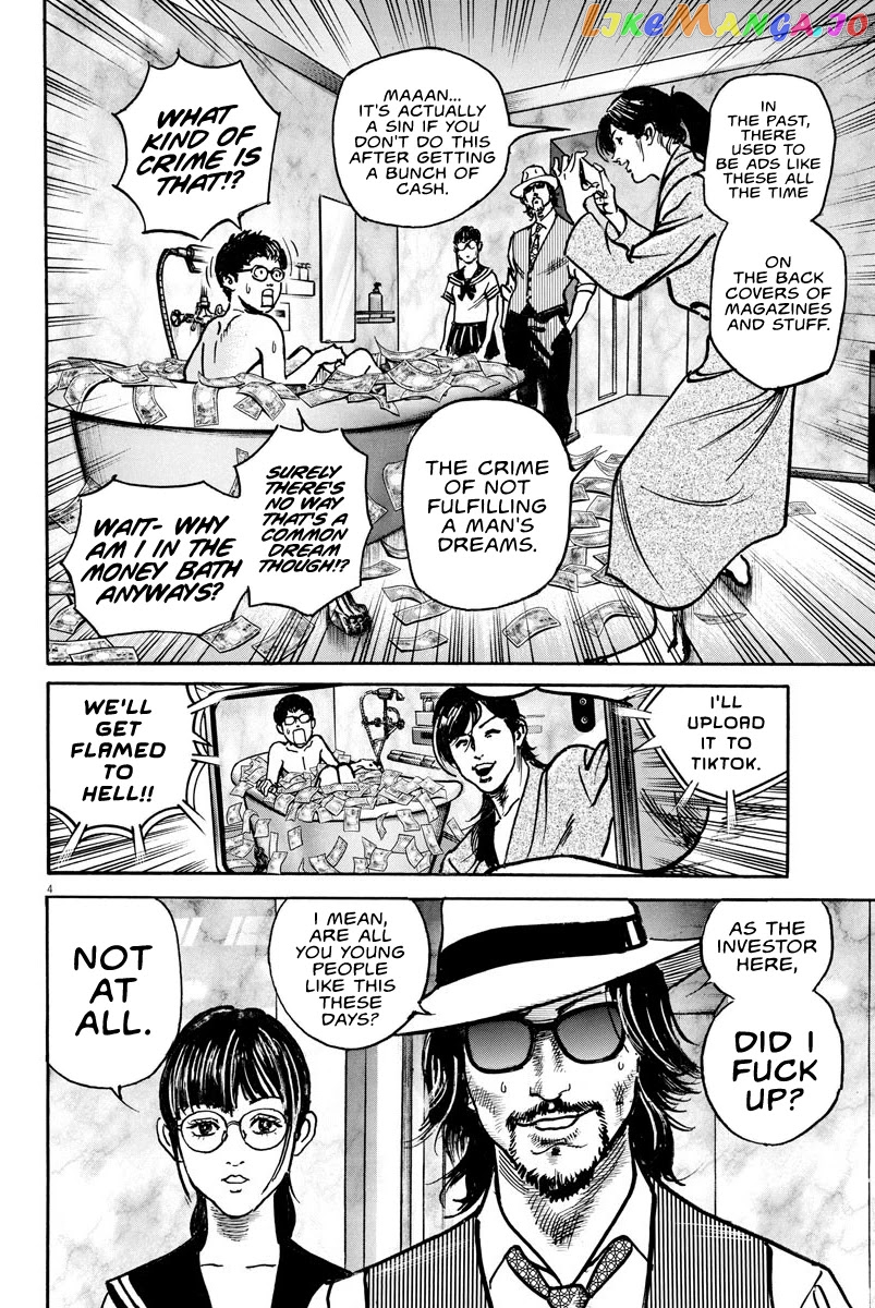 Trillion Game chapter 11 - page 3