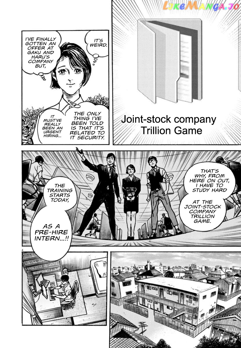 Trillion Game chapter 13 - page 5